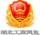 365英国上市(集团)有限公司-Official website