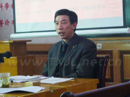 公司总司理在2006年年终总结大会上讲话 - 365英国上市〔www.iTongxin.cn〕