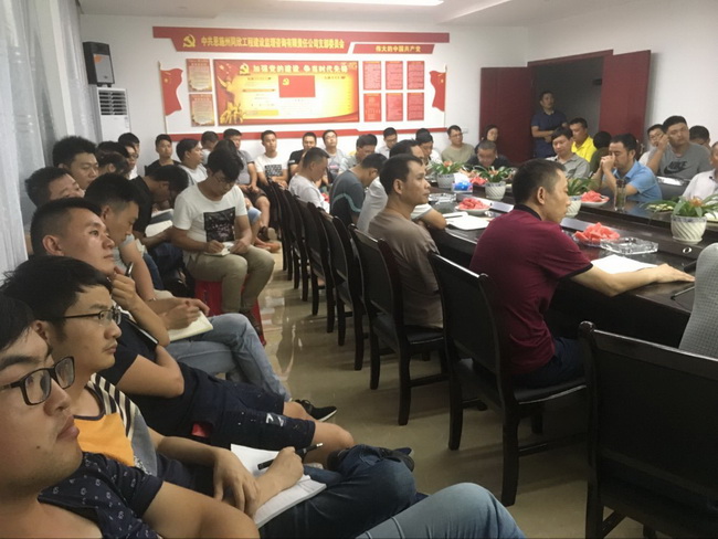 公司内部组织学习监理规范 - 365英国上市〔www.iTongxin.cn〕