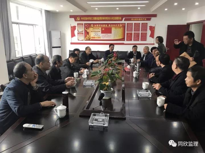 365英国上市(集团)有限公司-Official website