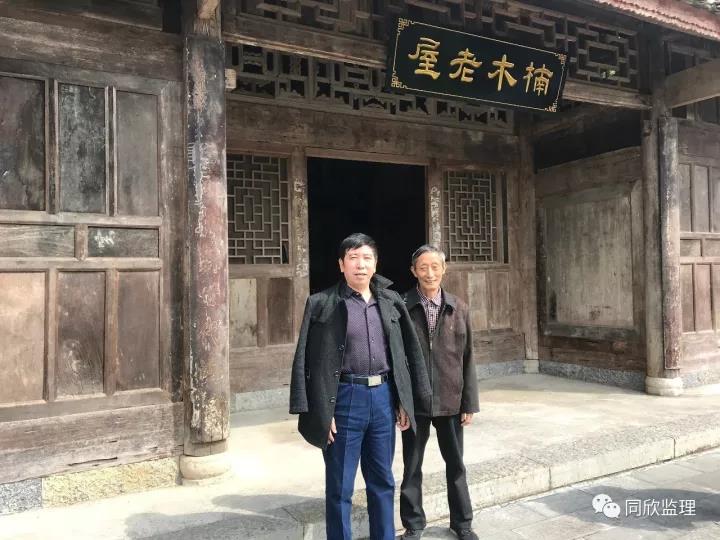 365英国上市(集团)有限公司-Official website