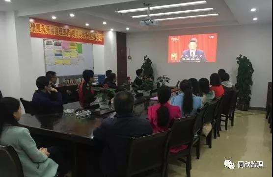 365英国上市(集团)有限公司-Official website