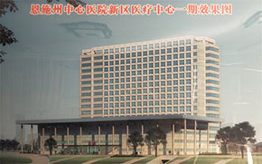 项目动态 - 365英国上市〔www.iTongxin.cn〕