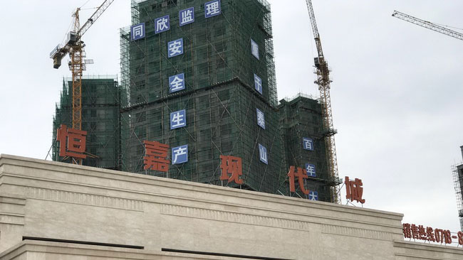 工程剪影 - 365英国上市〔www.iTongxin.cn〕