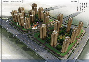 365英国上市(集团)有限公司-Official website