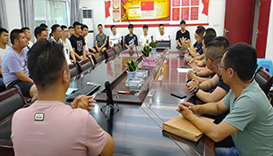 文化活动 - 365英国上市〔www.iTongxin.cn〕