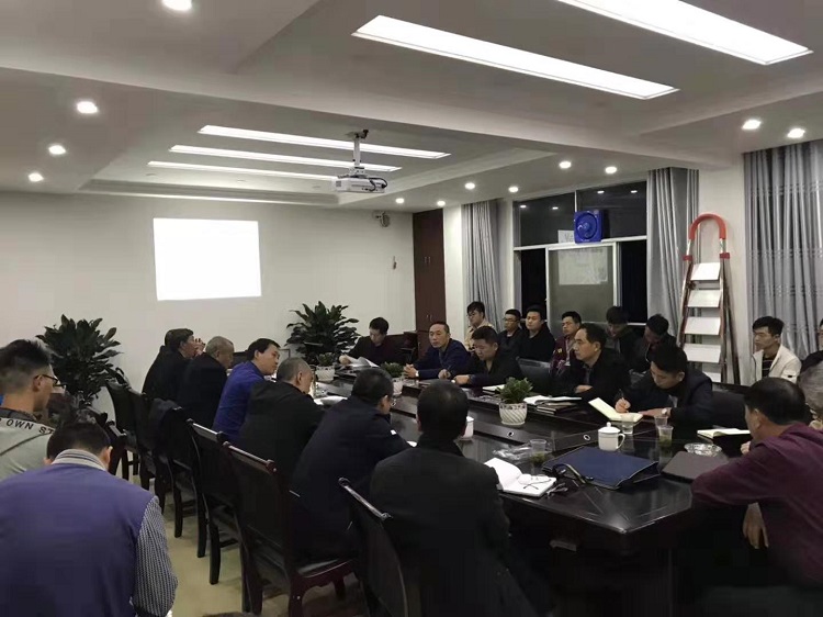 365英国上市(集团)有限公司-Official website