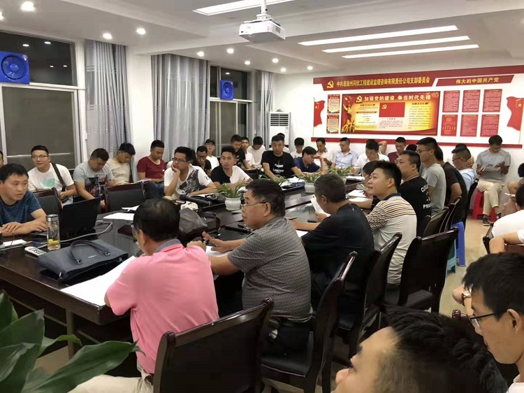 365英国上市(集团)有限公司-Official website