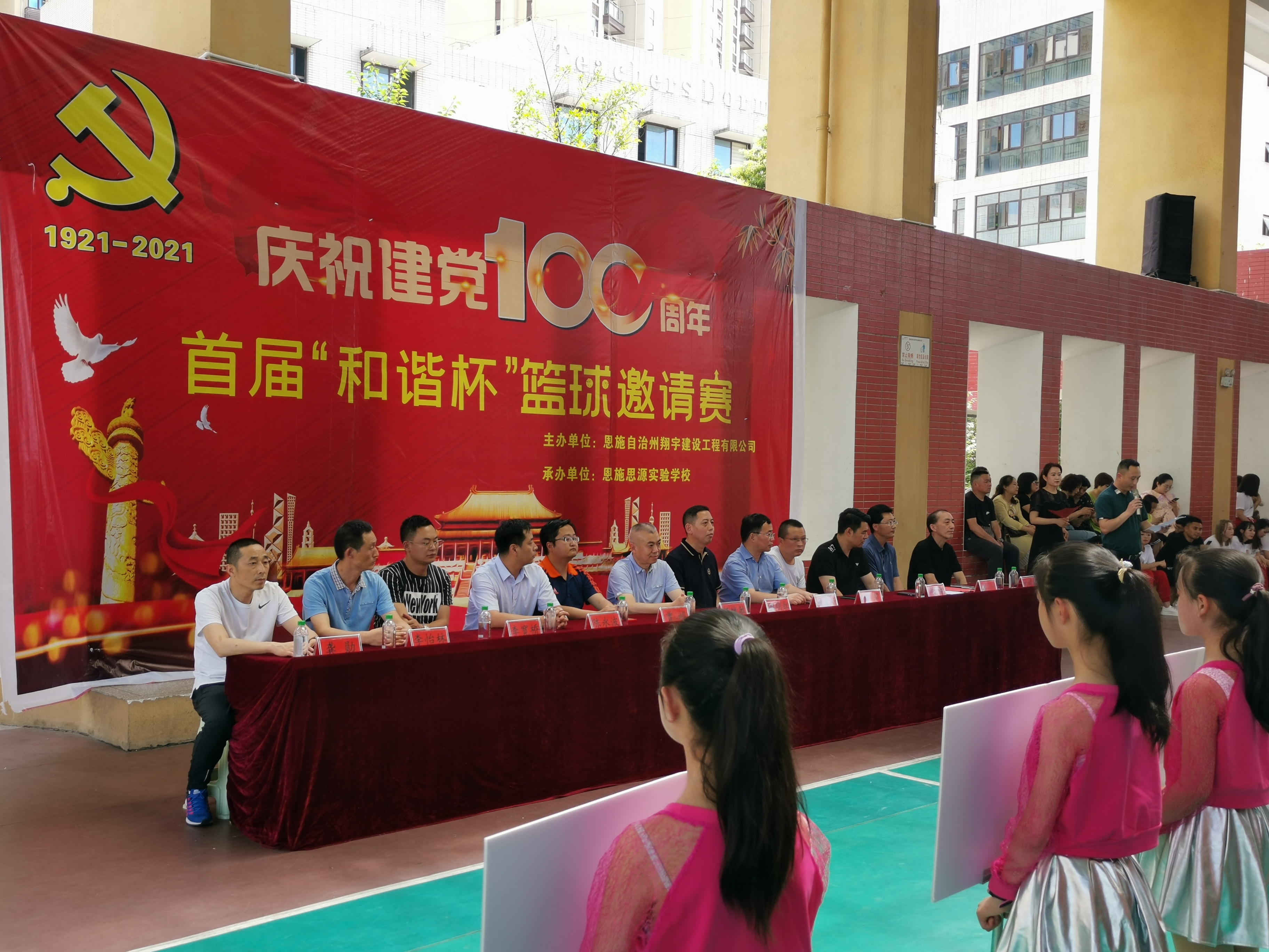文化活动 - 365英国上市〔www.iTongxin.cn〕