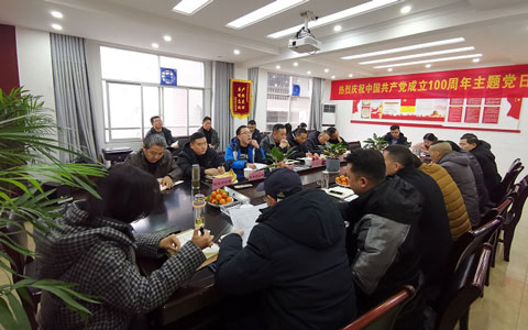 文化活动 - 365英国上市〔www.iTongxin.cn〕