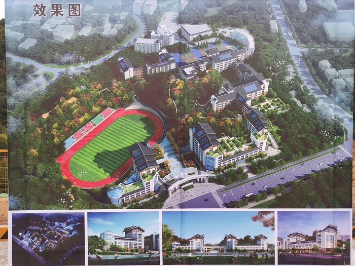 365英国上市(集团)有限公司-Official website
