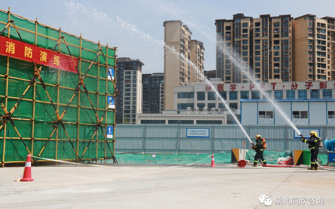 恩施州召开衡宇修建和市政工程质量清静事情推进会 - 365英国上市〔www.iTongxin.cn〕