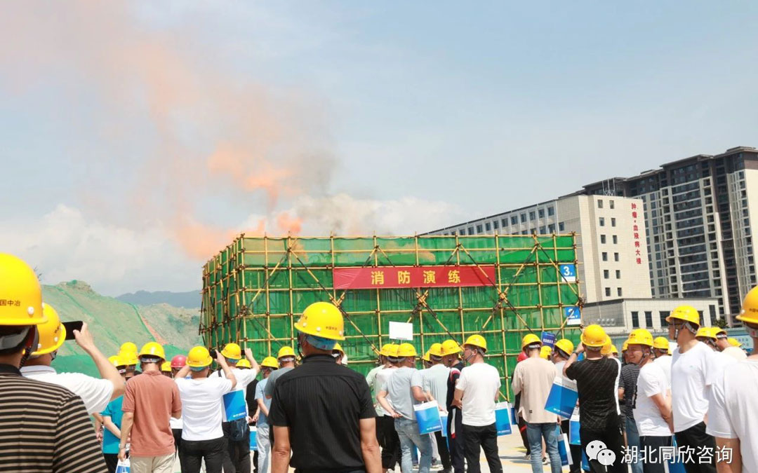 恩施州召开衡宇修建和市政工程质量清静事情推进会 - 365英国上市〔www.iTongxin.cn〕
