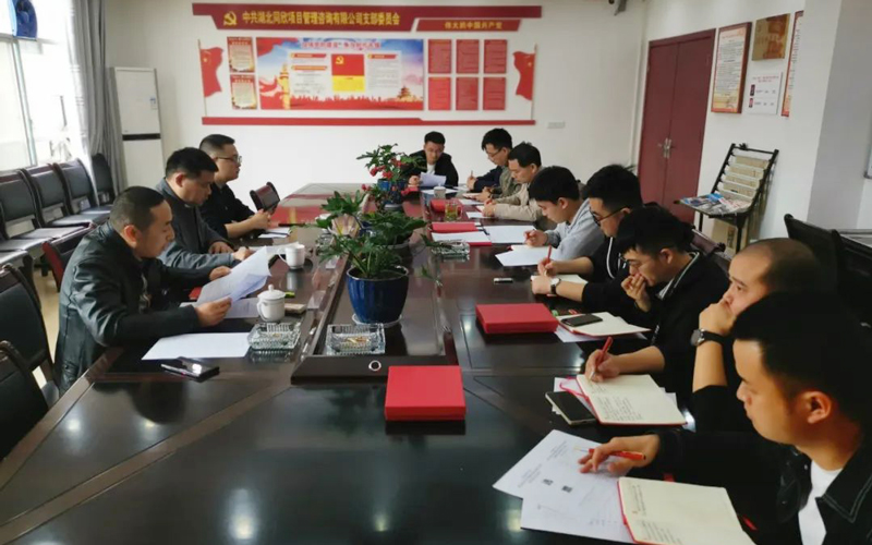 谱写新篇章，，，扬帆再起航！ - 365英国上市〔www.iTongxin.cn〕