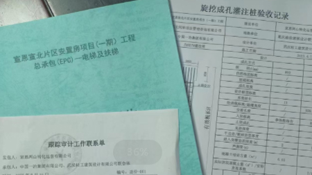 凝心聚力赴新程，，，，，，365英国上市筑梦谱新篇！ - 365英国上市〔www.iTongxin.cn〕