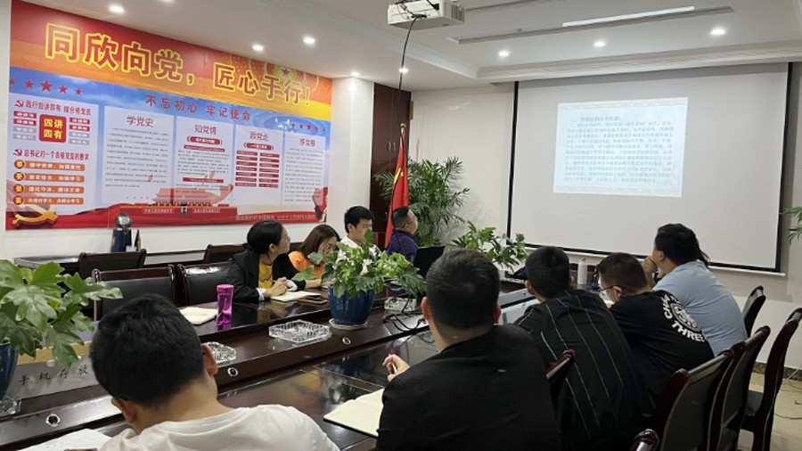 凝心聚力赴新程，，，，，，365英国上市筑梦谱新篇！ - 365英国上市〔www.iTongxin.cn〕