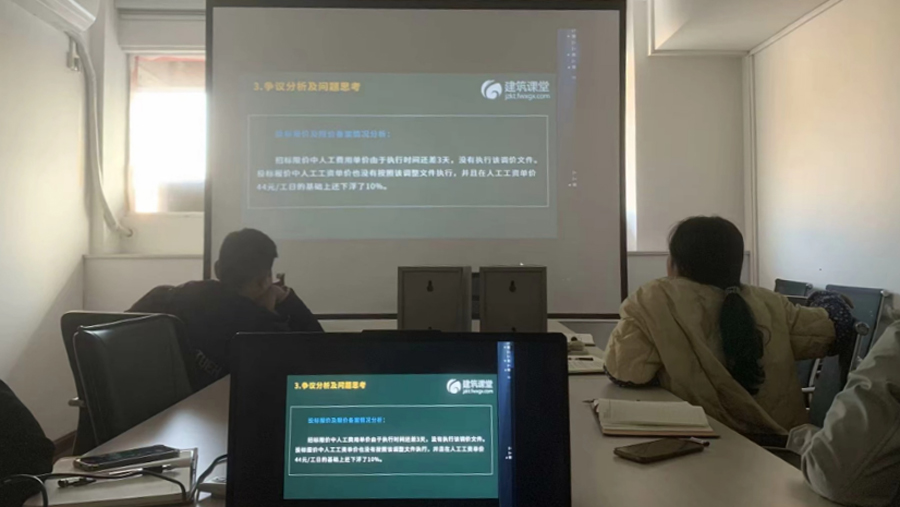 凝心聚力赴新程，，，，，，365英国上市筑梦谱新篇！ - 365英国上市〔www.iTongxin.cn〕