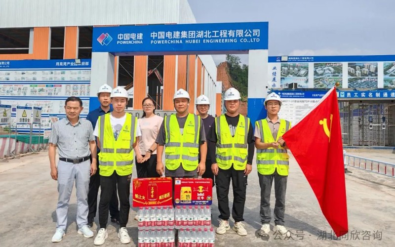 致敬高温下坚守的你们！ - 365英国上市〔www.iTongxin.cn〕