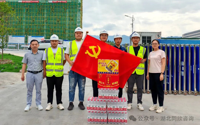 新闻中心 - 365英国上市〔www.iTongxin.cn〕