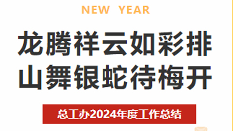 新闻中心 - 365英国上市〔www.iTongxin.cn〕