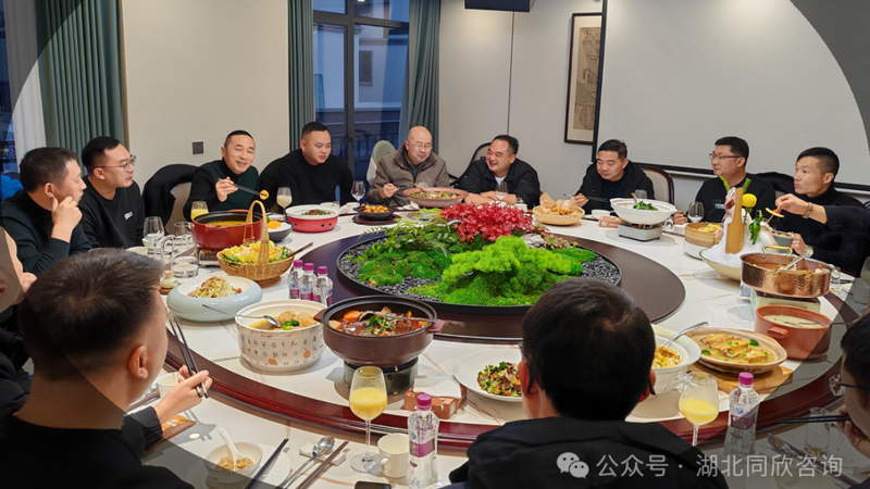 龙腾云海八方聚，，，，蛇舞山水满载归！ - 365英国上市〔www.iTongxin.cn〕