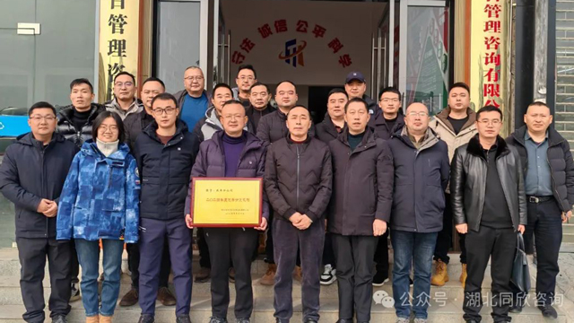 新闻中心 - 365英国上市〔www.iTongxin.cn〕