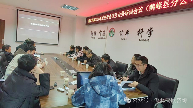 举一反三抓培训，，，，水滴石穿棒成针！ - 365英国上市〔www.iTongxin.cn〕