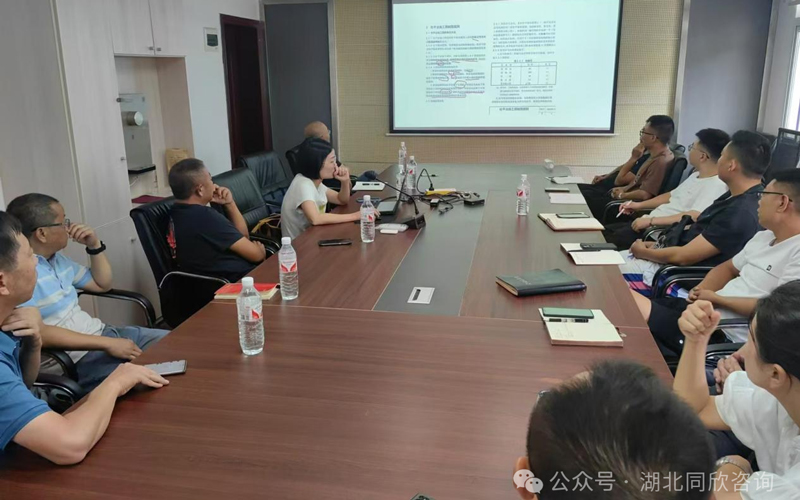 举一反三抓培训，，，，水滴石穿棒成针！ - 365英国上市〔www.iTongxin.cn〕