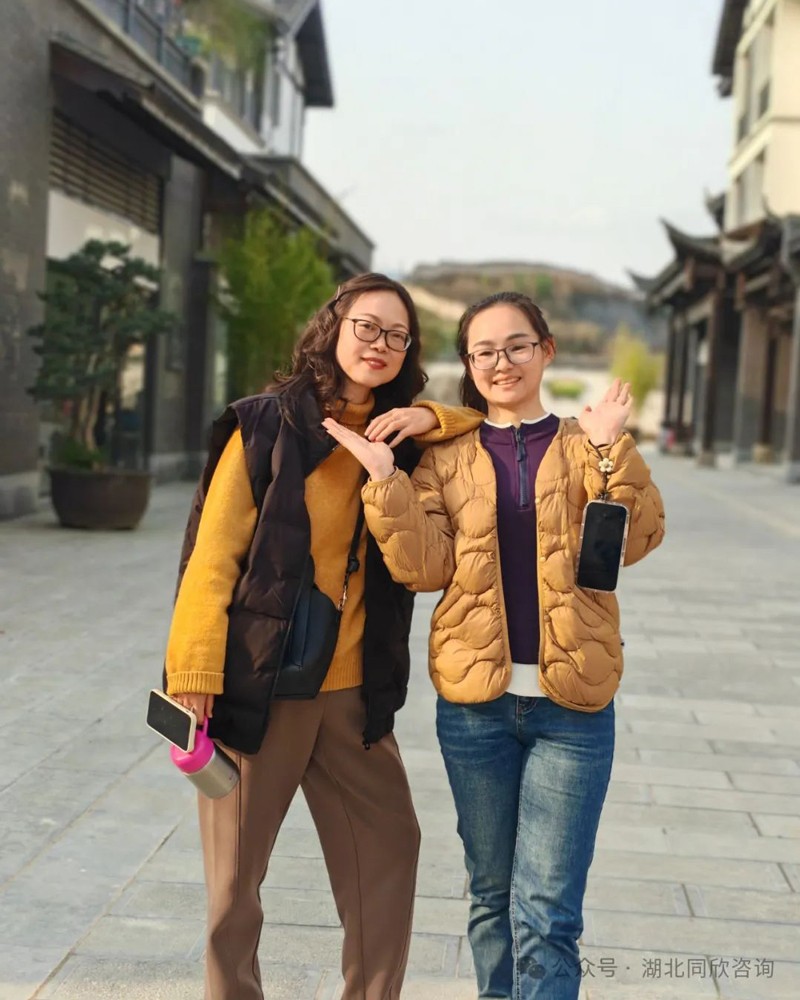 踏春拾趣，，巾帼攀峰向未来！ - 365英国上市〔www.iTongxin.cn〕