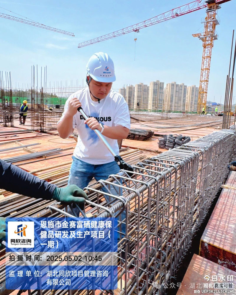 坚守岗位显继续，，匠心护航筑精品！ - 365英国上市〔www.iTongxin.cn〕