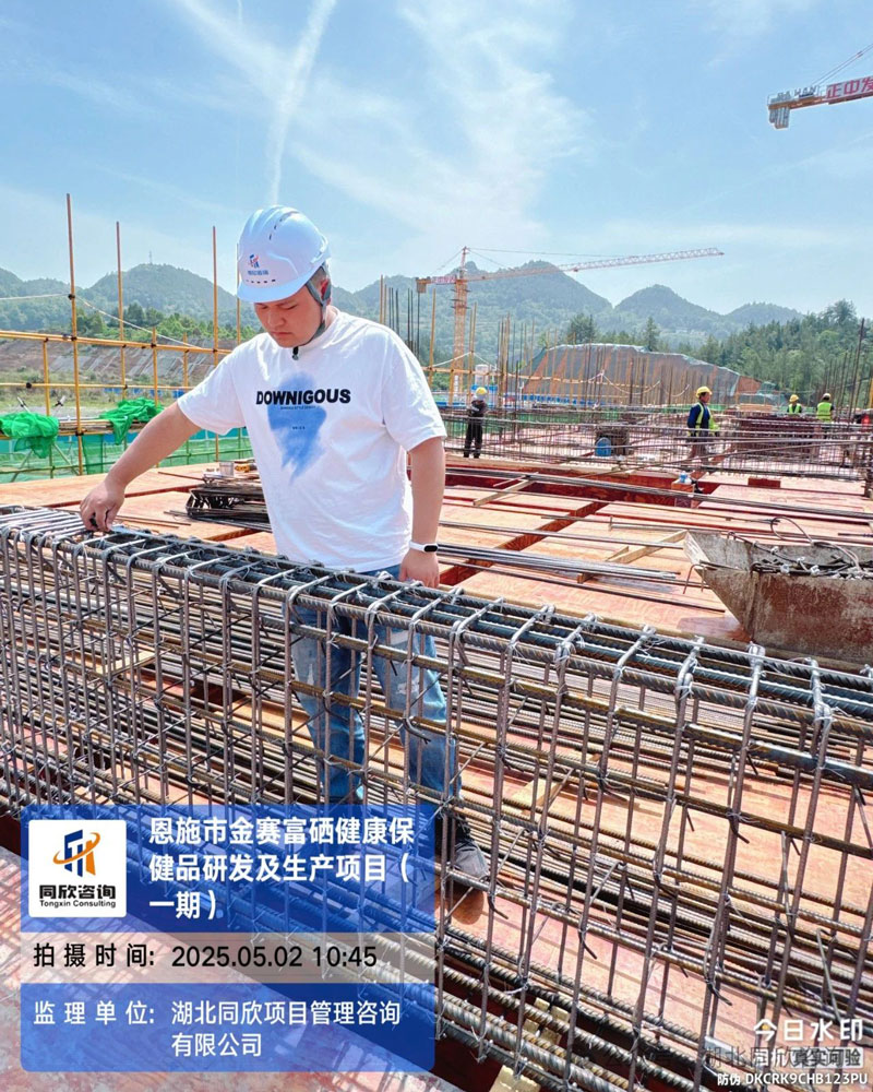 坚守岗位显继续，，匠心护航筑精品！ - 365英国上市〔www.iTongxin.cn〕